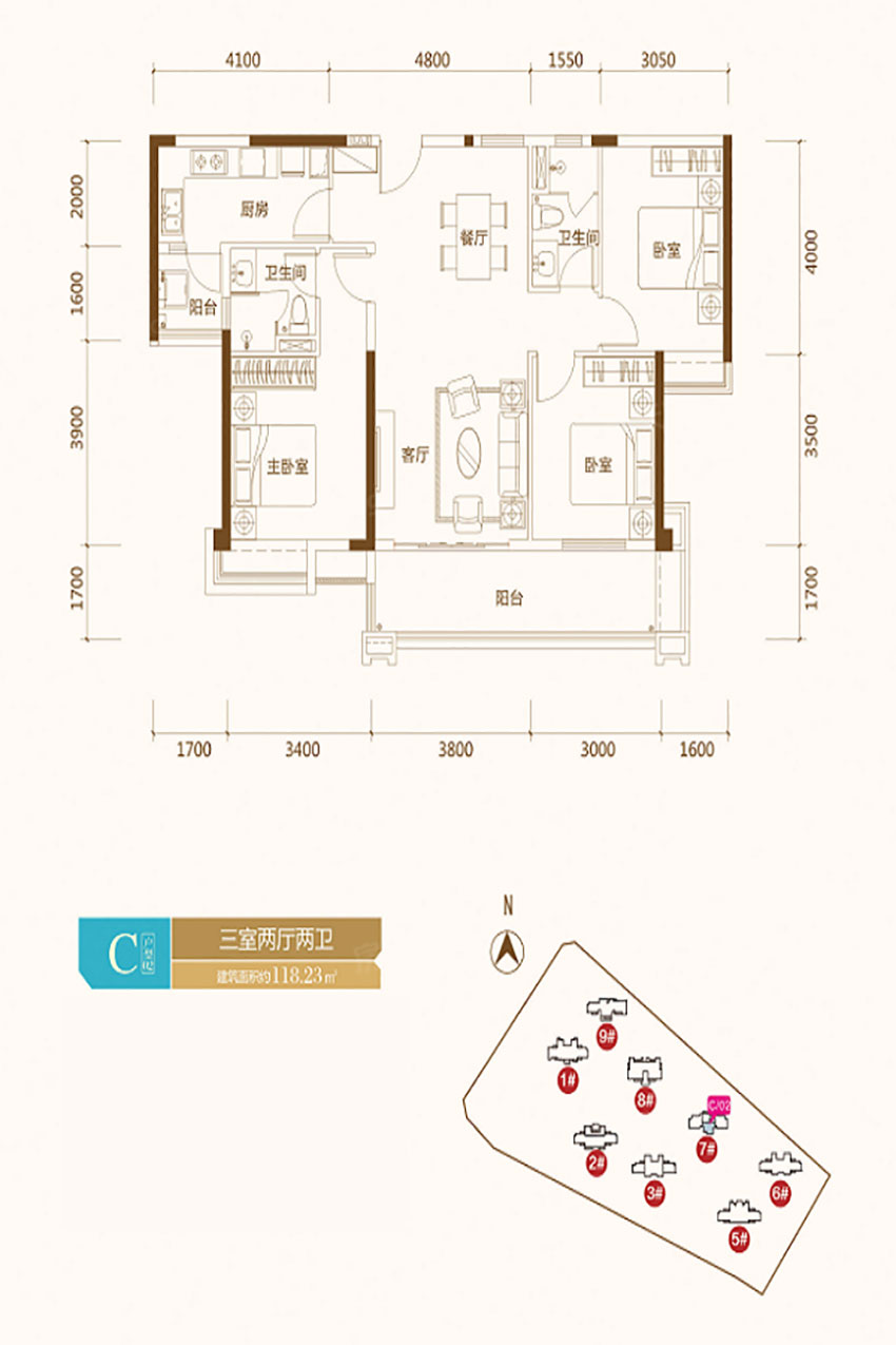 株洲荷塘区景业山湖湾为您提供该项目C-02户型图片鉴赏