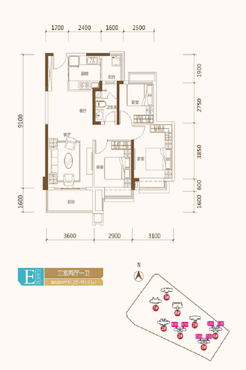 株洲荷塘区景业山湖湾为您提供该项目E-03户型图片鉴赏