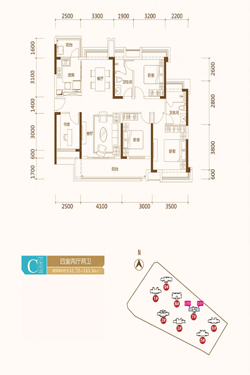 株洲荷塘区景业山湖湾为您提供该项目C-01户型图片鉴赏