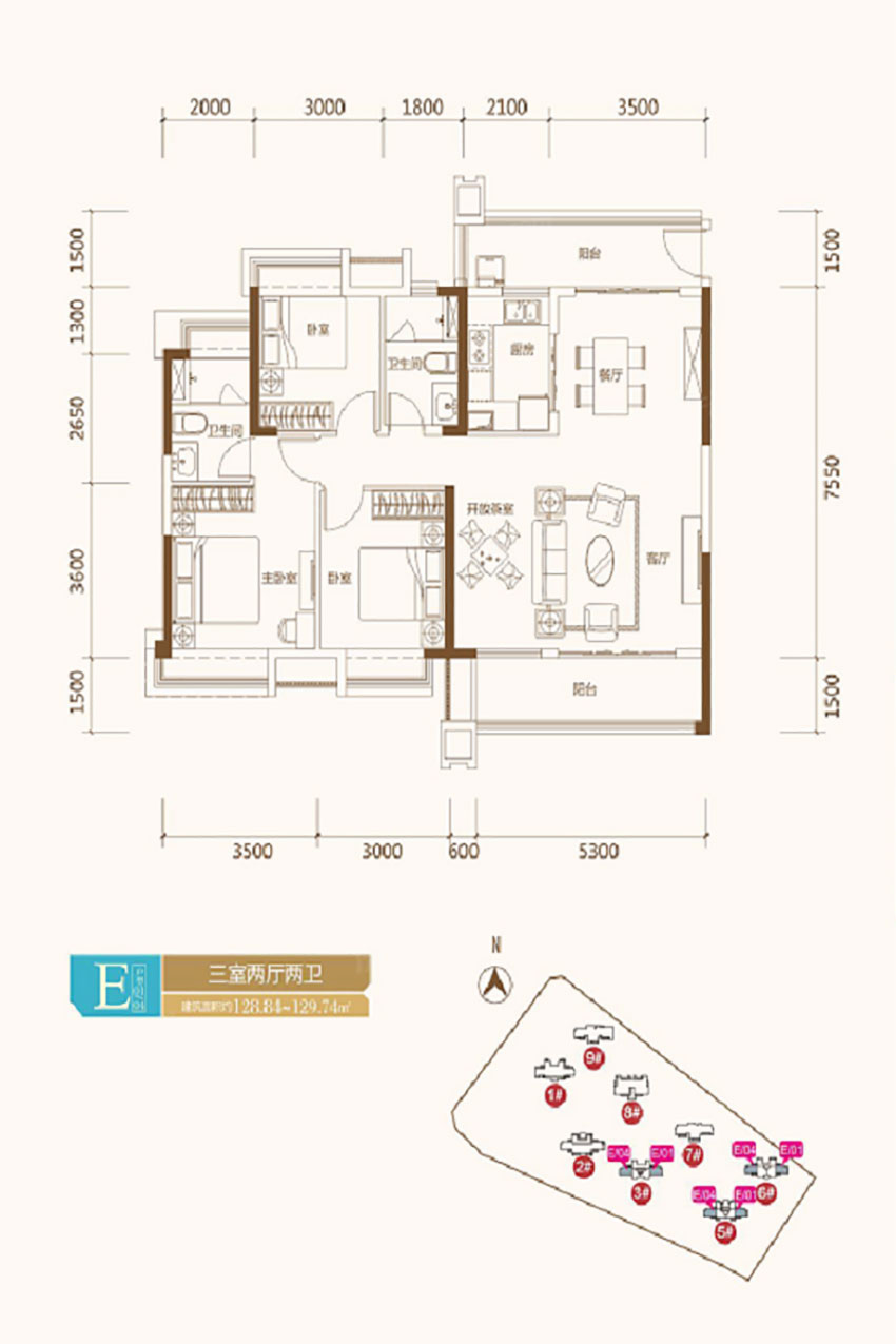 株洲荷塘区景业山湖湾为您提供该项目E-04户型图片鉴赏