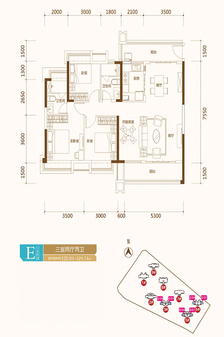 株洲荷塘区景业山湖湾为您提供该项目E-02户型图片鉴赏