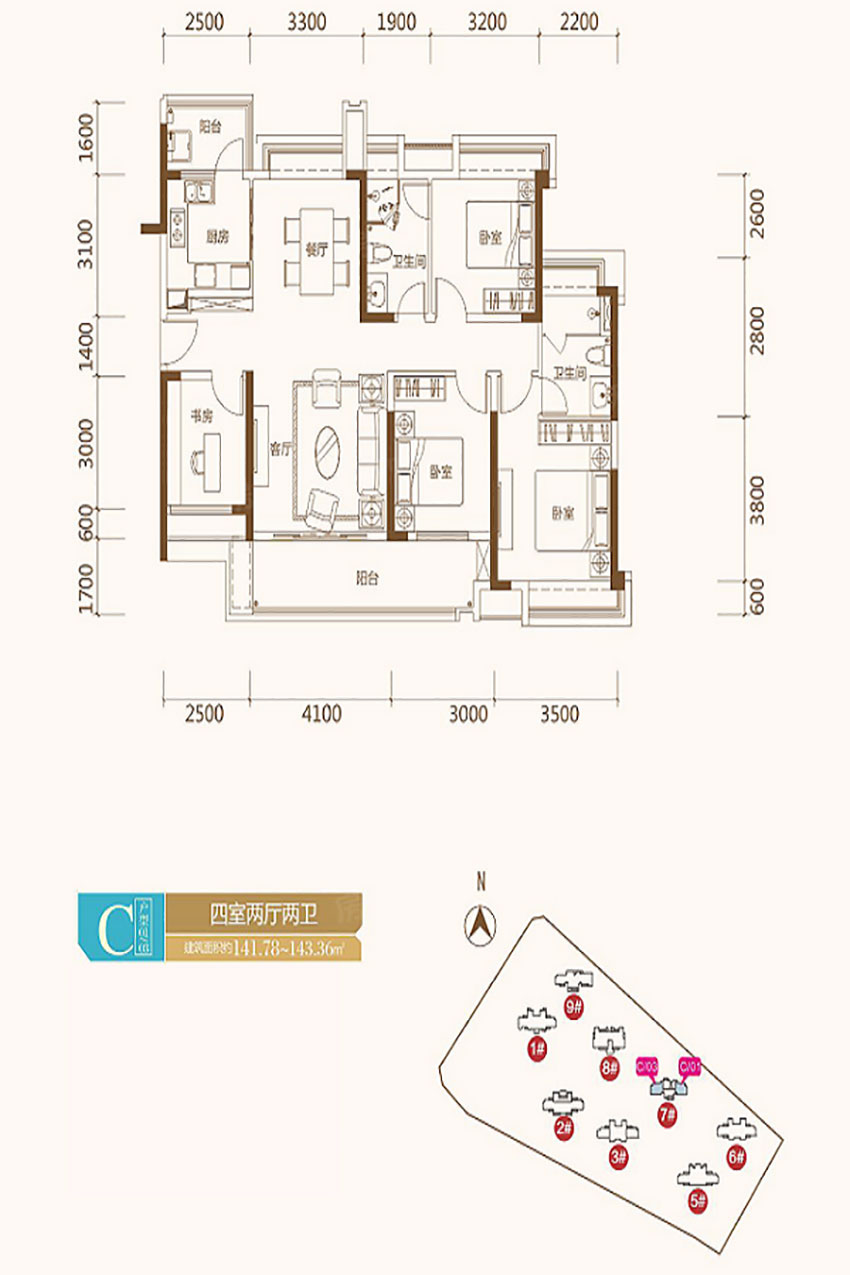 株洲荷塘区景业山湖湾为您提供该项目C-04户型图片鉴赏