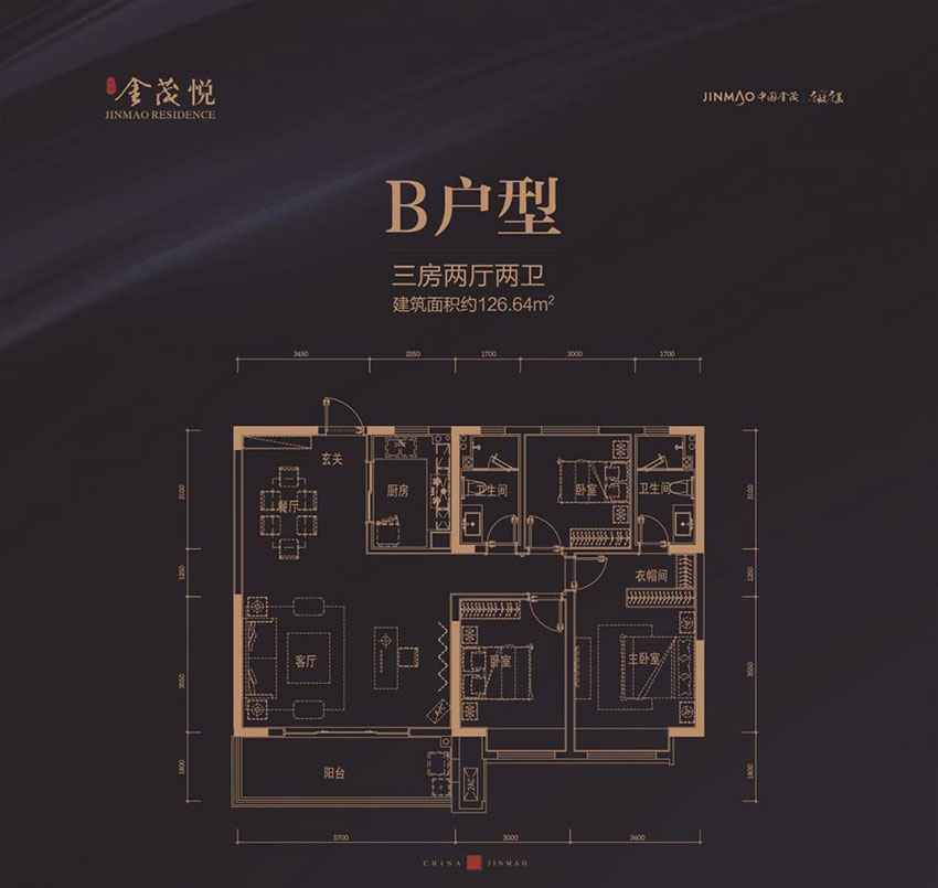 株洲荷塘区景业山湖湾为您提供B户型图片详情鉴赏