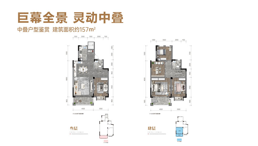 株洲渌口区磐石大院为您提供中叠图片详情鉴赏