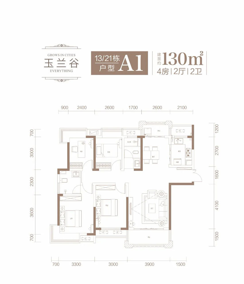 株洲石峰区磐龙世纪城为您提供该项目A1户型图片鉴赏