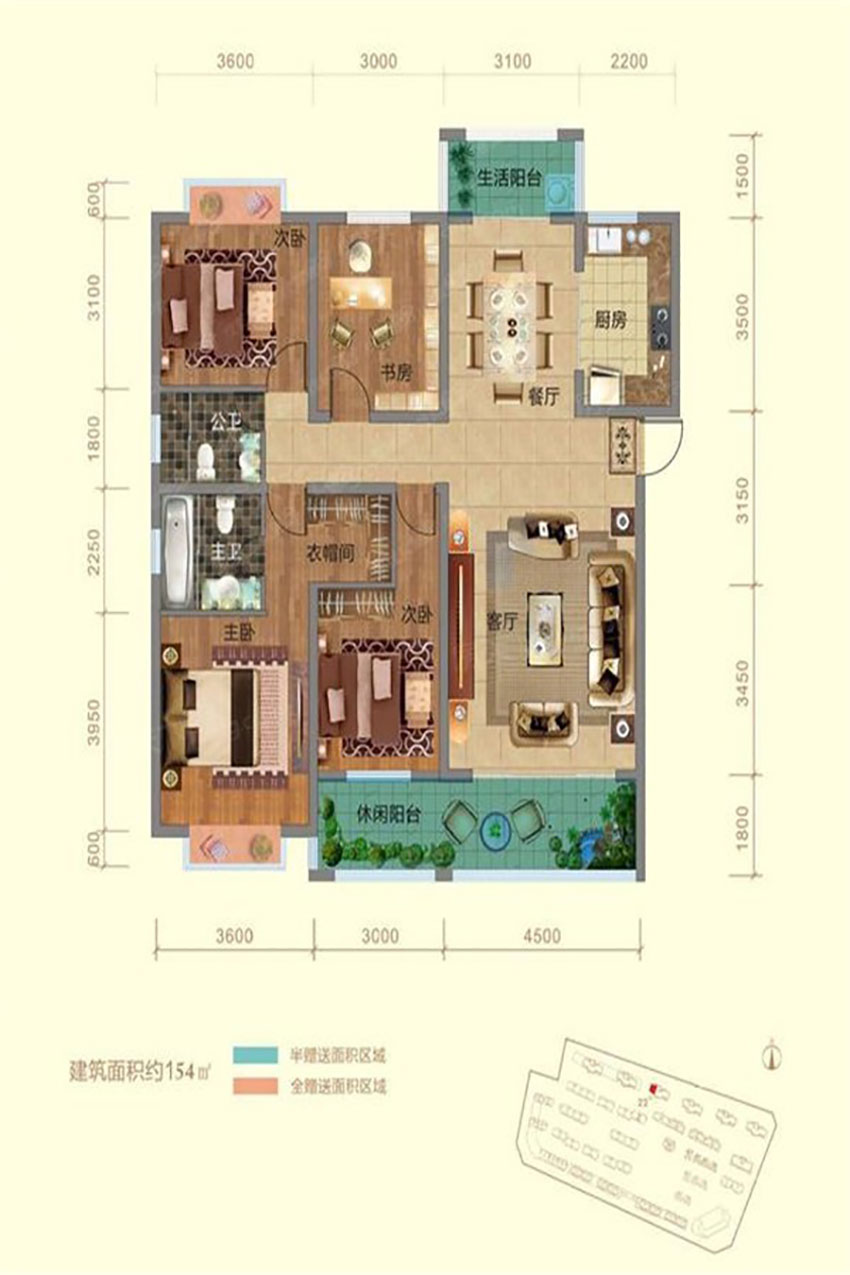 株洲石峰区盛世金龙湾为您提供该项目建面约154㎡户型图片鉴赏