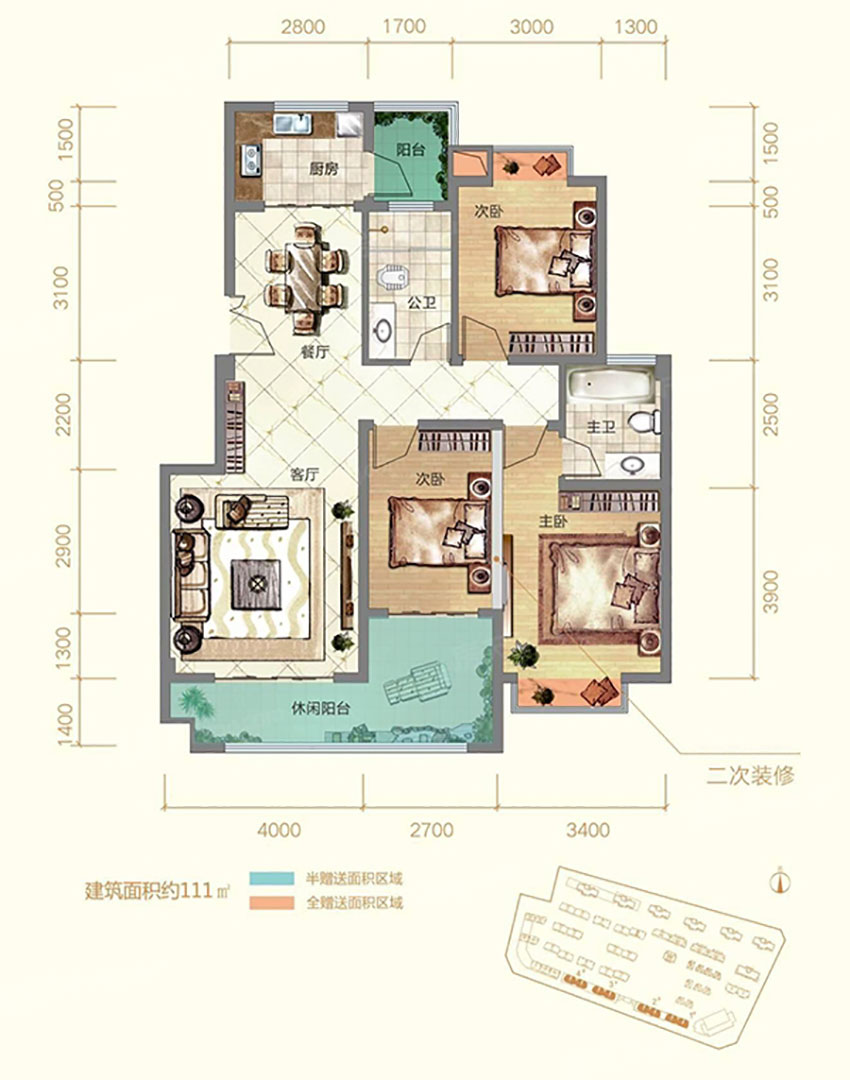 株洲石峰区盛世金龙湾为您提供该项目3#Y3户型图片鉴赏