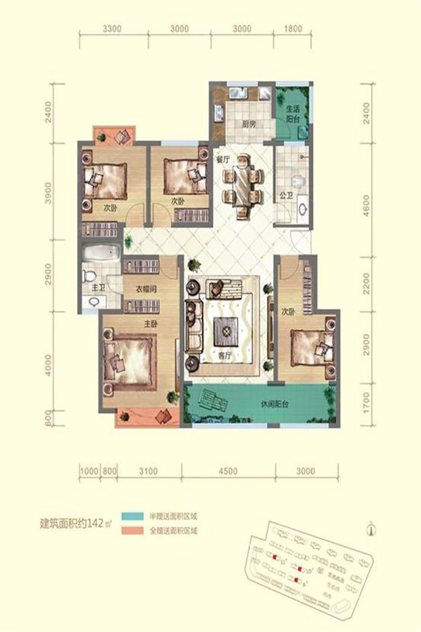株洲石峰区盛世金龙湾为您提供该项目建面约142㎡户型图片鉴赏