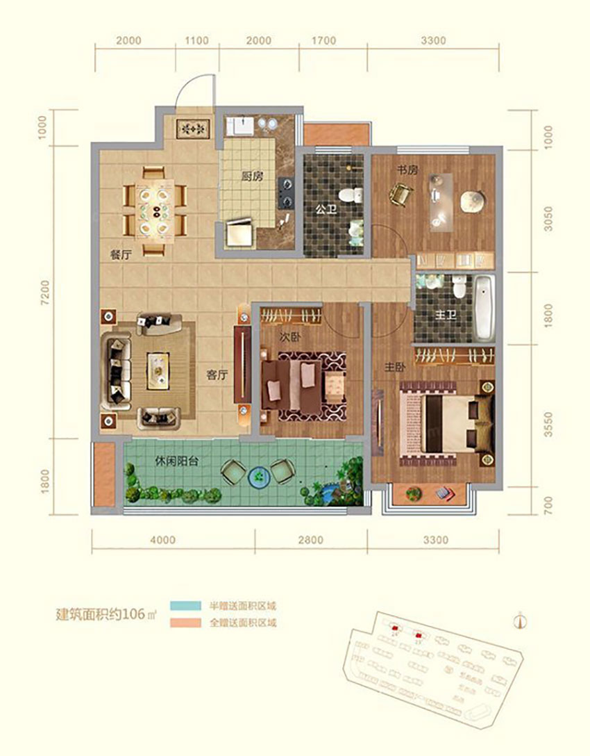 株洲石峰区盛世金龙湾为您提供该项目23、24#G4户型图片鉴赏