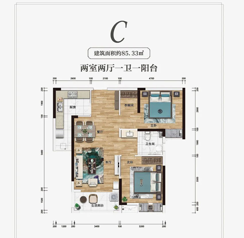 株洲石峰区云龙凤凰谷为您提供该项目C户型图片鉴赏