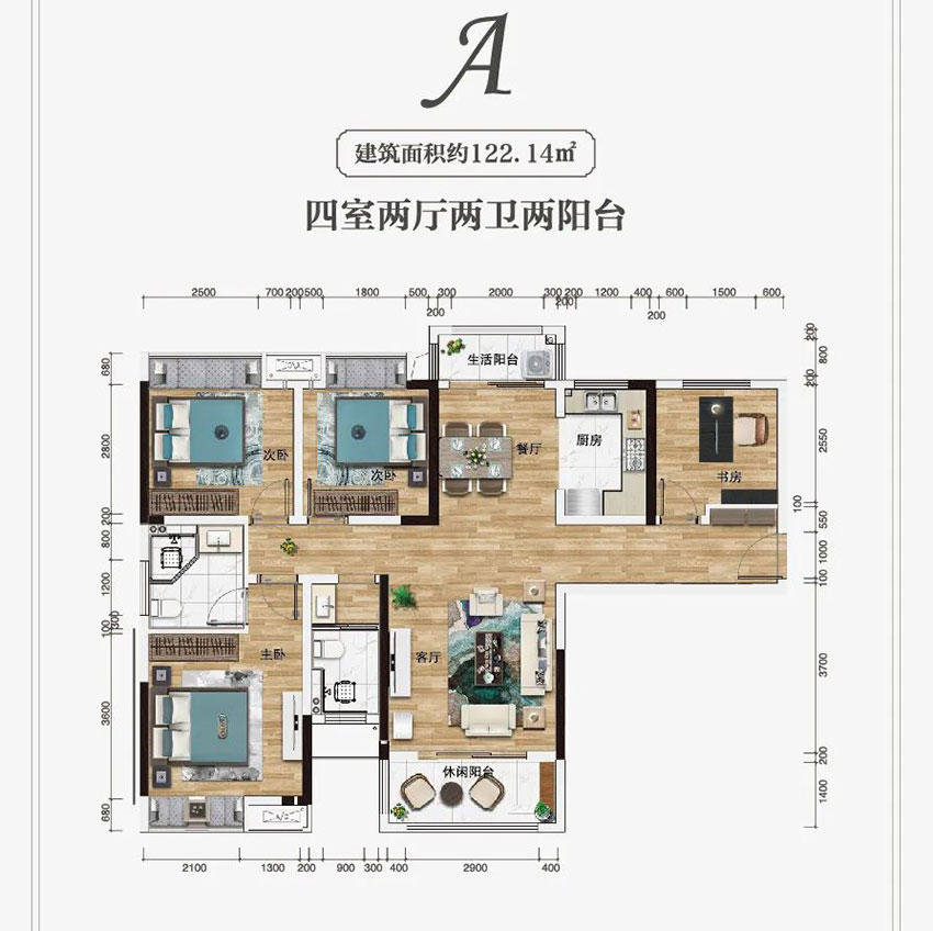 株洲石峰区云龙凤凰谷为您提供该项目A户型图片鉴赏