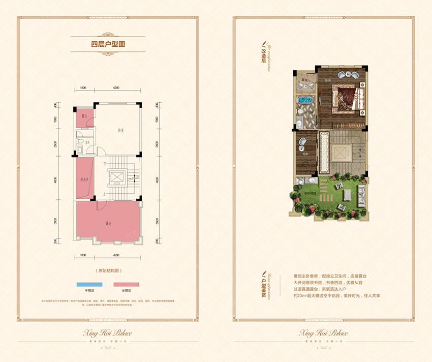株洲天元区湘江公馆为您提供德鲁庄园1#-16#图片详情鉴赏