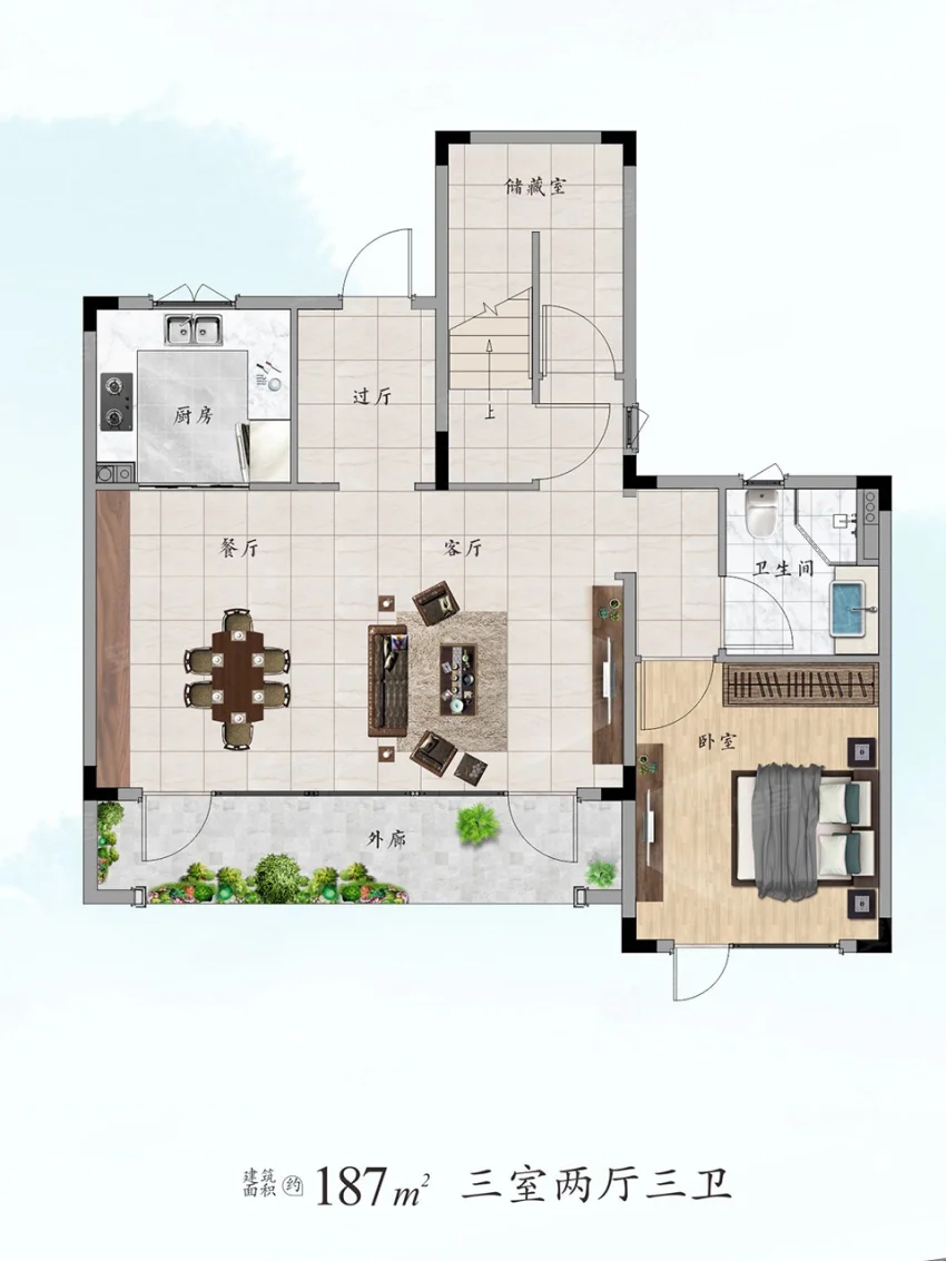株洲石峰区绿城云栖桃源为您提供该项目建面约187㎡户型图片鉴赏