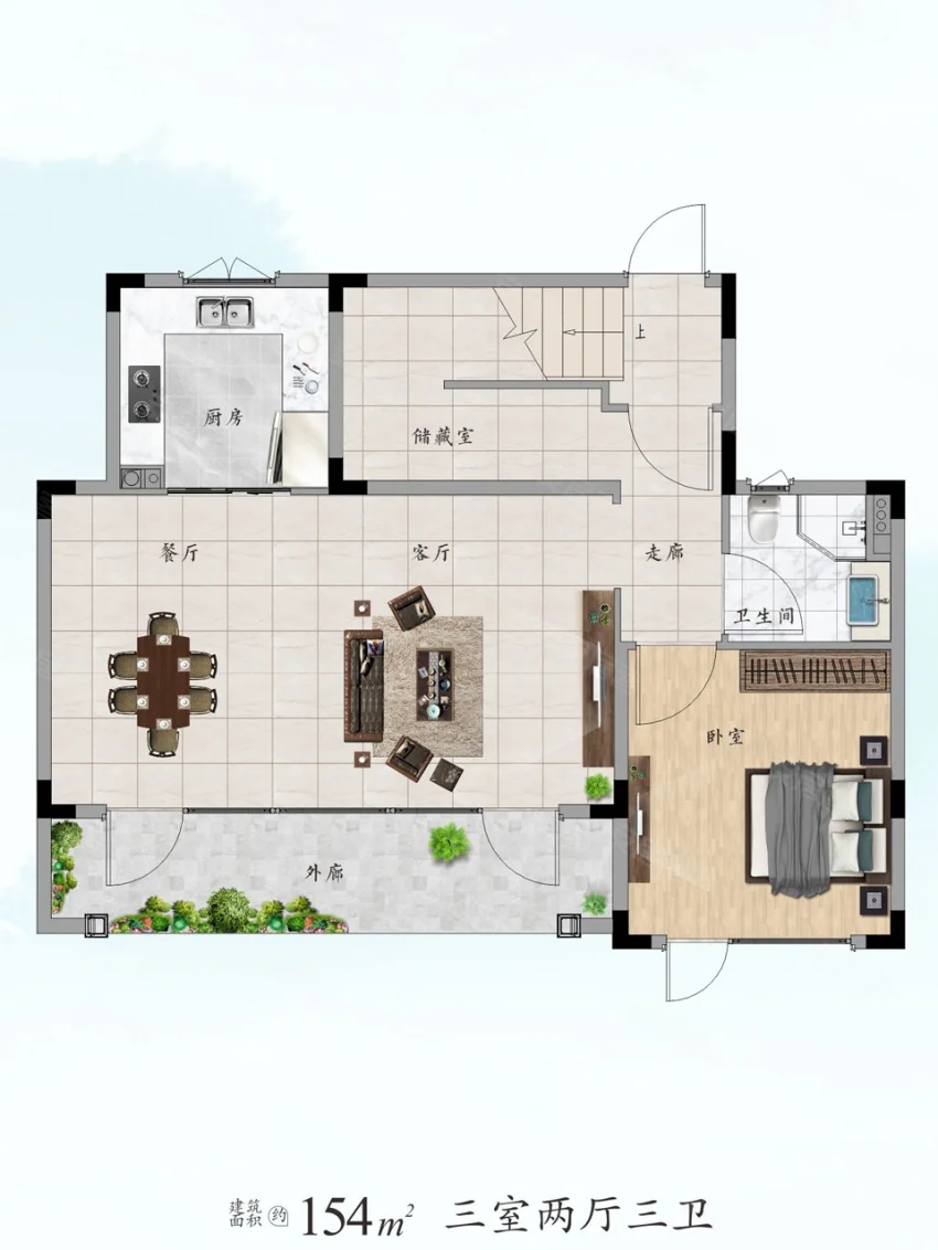 株洲石峰区绿城云栖桃源为您提供该项目建面约154㎡户型图片鉴赏