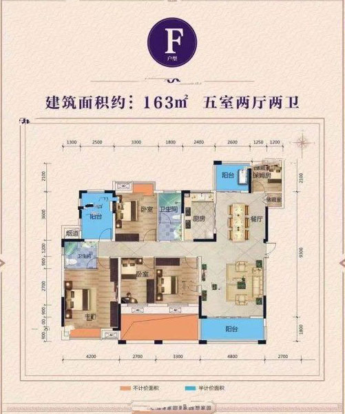 株洲石峰区天悦名都为您提供该项目F户型图片鉴赏