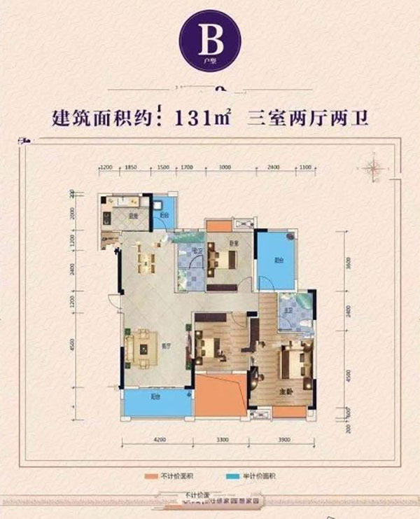 株洲石峰区天悦名都为您提供该项目B户型图片鉴赏