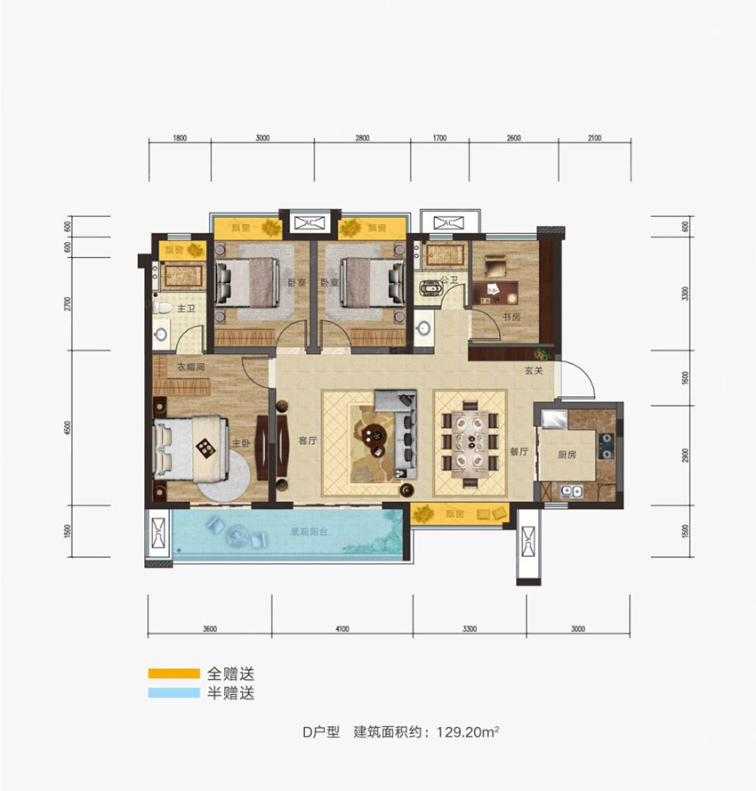 株洲石峰区集美云湖为您提供该项目D户型图片鉴赏
