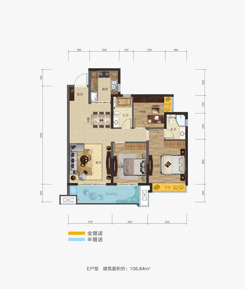 株洲石峰区集美云湖为您提供该项目E户型图片鉴赏