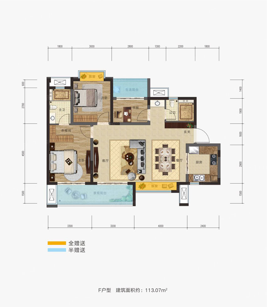 株洲石峰区集美云湖为您提供该项目F户型图片鉴赏