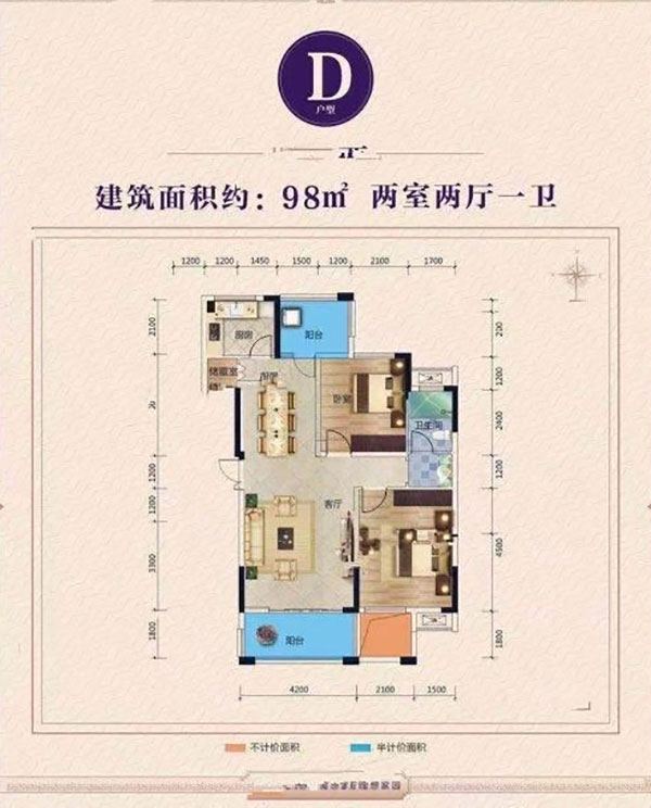 株洲石峰区天悦名都为您提供该项目D户型图片鉴赏