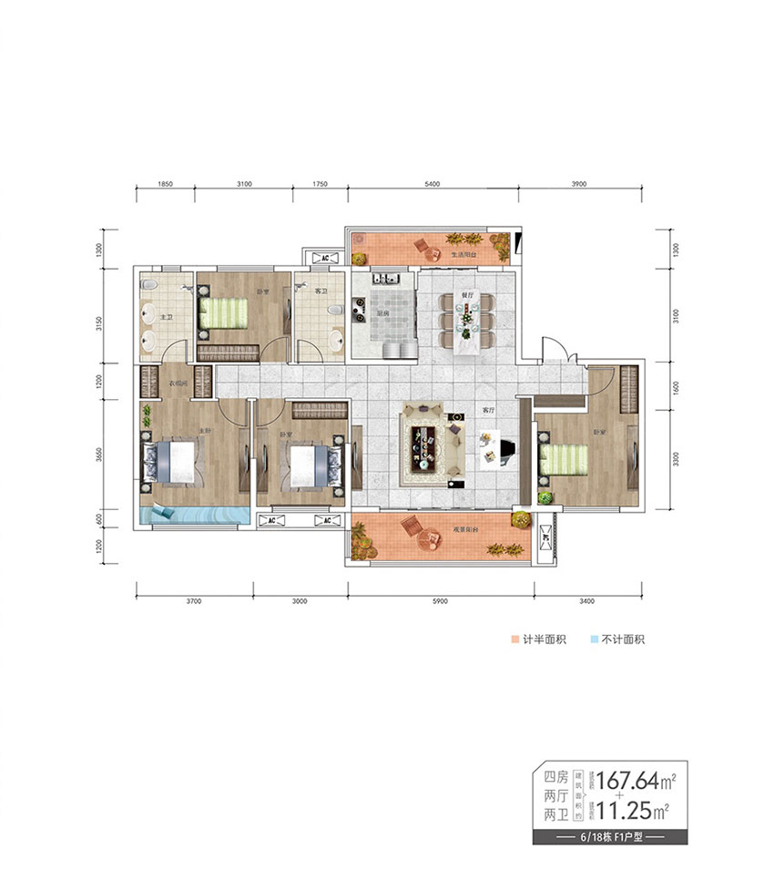 株洲-炎陵县亿都九里晴川为您提供该项目F1户型图片鉴赏