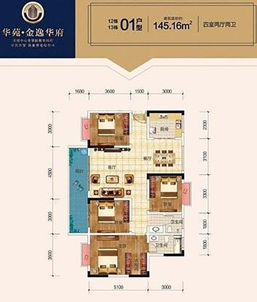 株洲-炎陵县华苑金逸华府为您提供该项目01户型图片鉴赏