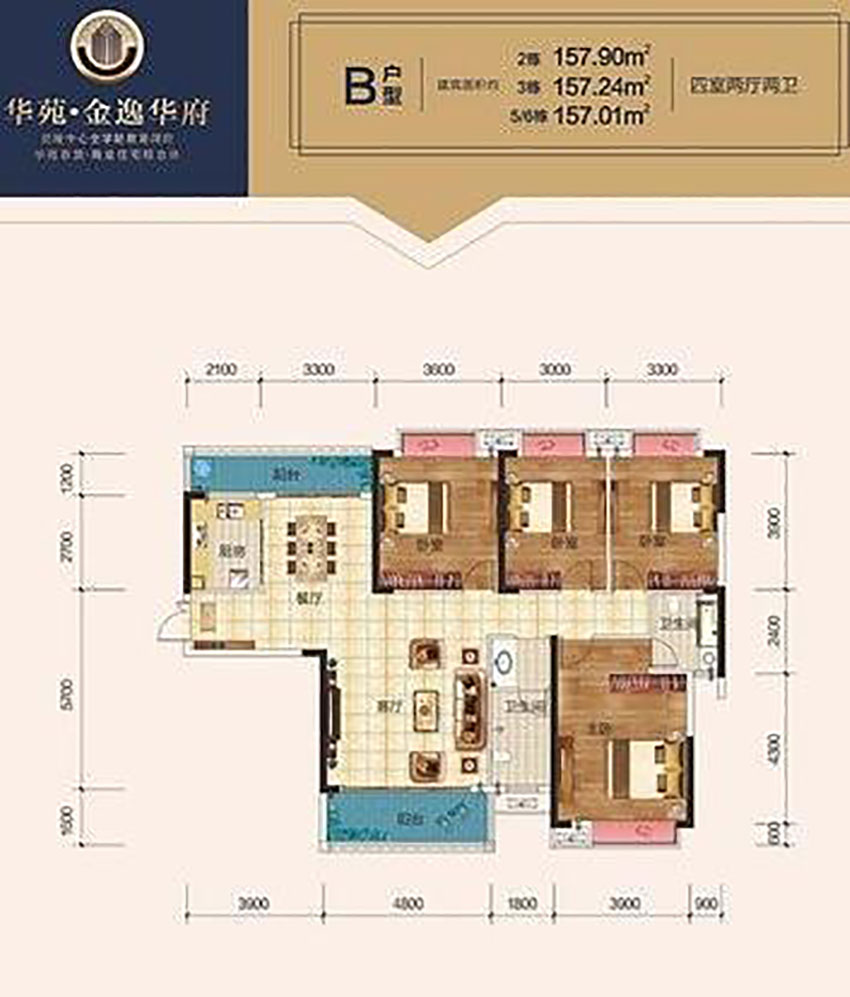 株洲-炎陵县华苑金逸华府为您提供该项目B户型图片鉴赏