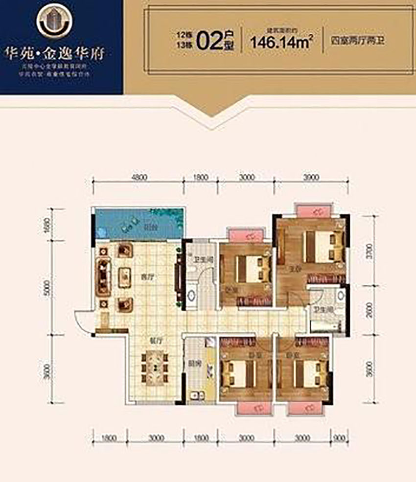 株洲-炎陵县华苑金逸华府为您提供该项目02户型图片鉴赏