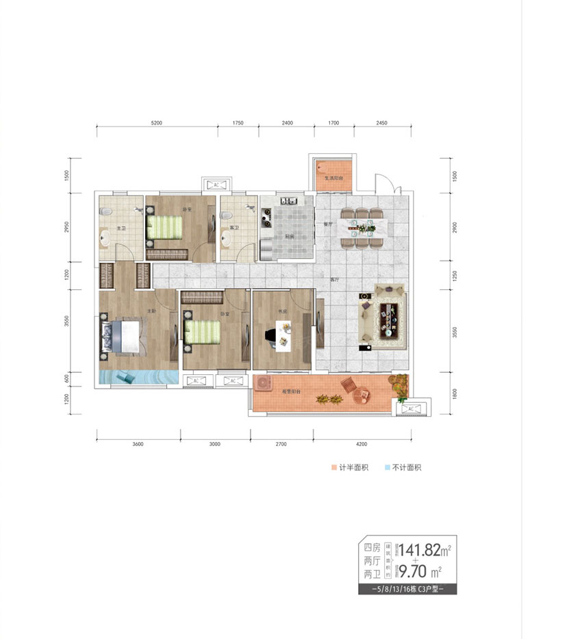 株洲-炎陵县亿都九里晴川为您提供该项目C3户型图片鉴赏