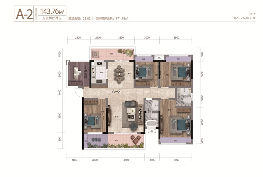 株洲-茶陵县东阳凯悦为您提供该项目A-2户型图片鉴赏