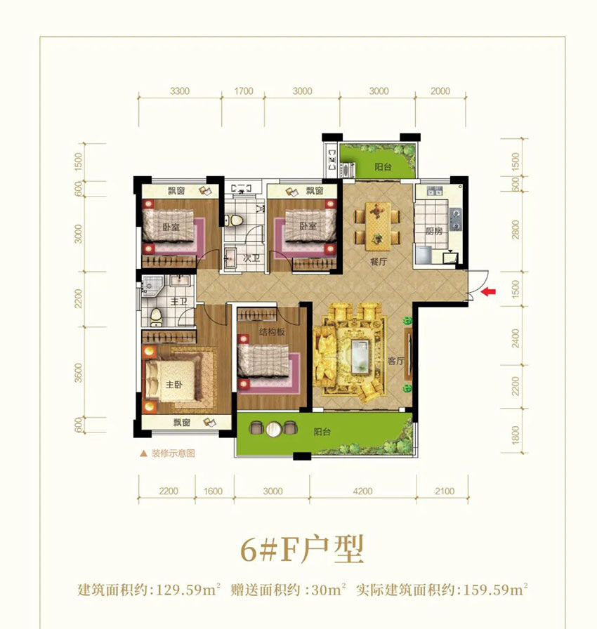 株洲-茶陵县锦绣豪庭为您提供该项目F户型图片鉴赏