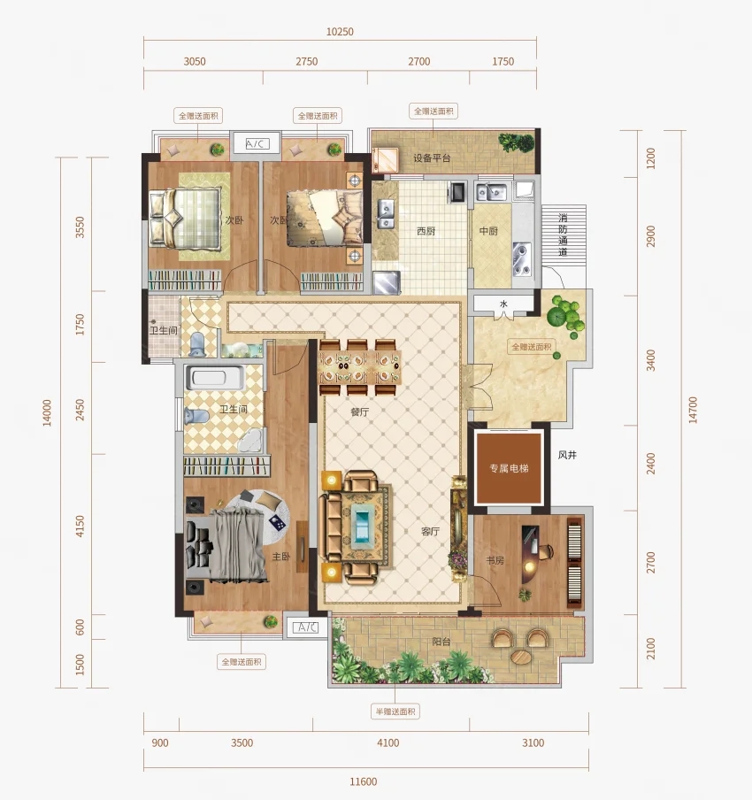 株洲-茶陵县月亮湾山水城为您提供该项目建面约142.93㎡户型图片鉴赏