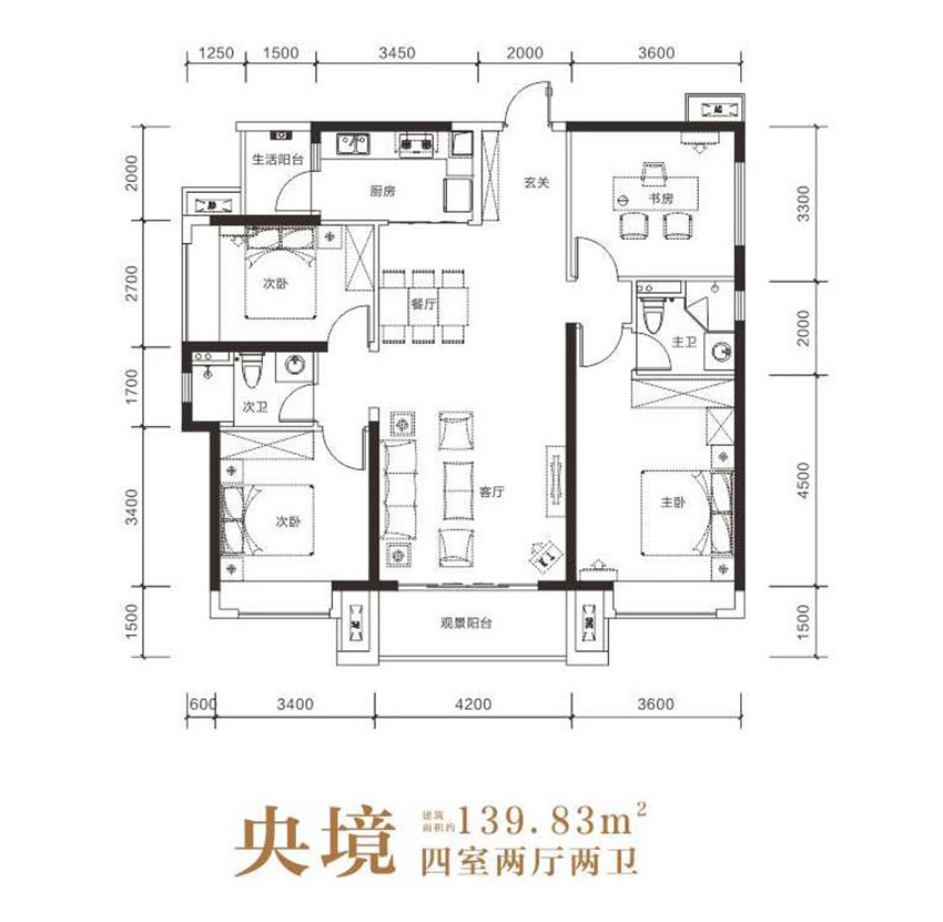 株洲石峰区雪峰山壹号为您提供该项目央境图片鉴赏