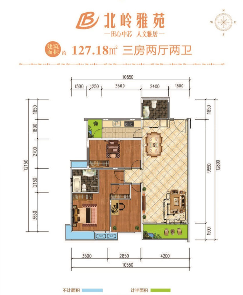 株洲石峰区北岭雅苑为您提供该项目B5户型图片鉴赏