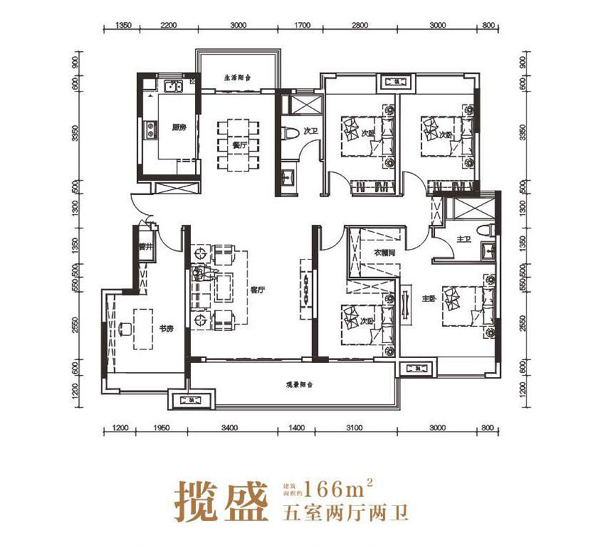 株洲石峰区雪峰山壹号为您提供该项目揽盛图片鉴赏