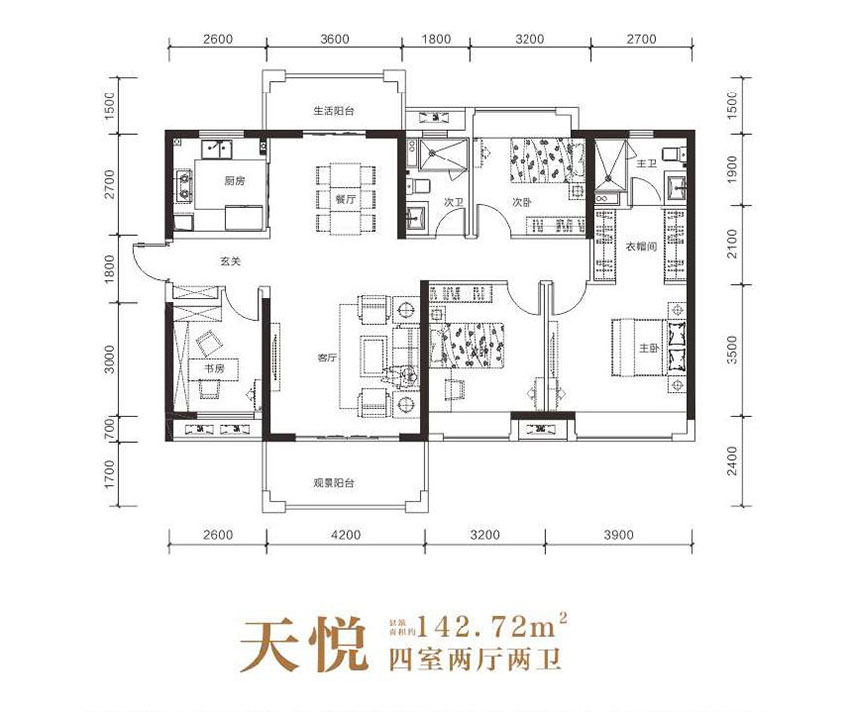 株洲石峰区雪峰山壹号为您提供该项目天悦图片鉴赏