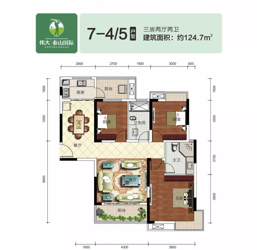 株洲天元区珺钰府为您提供7-4/5户型图片详情鉴赏