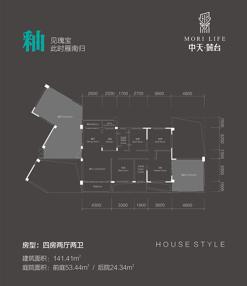 株洲天元区中天麓台为您提供该项目釉图片鉴赏