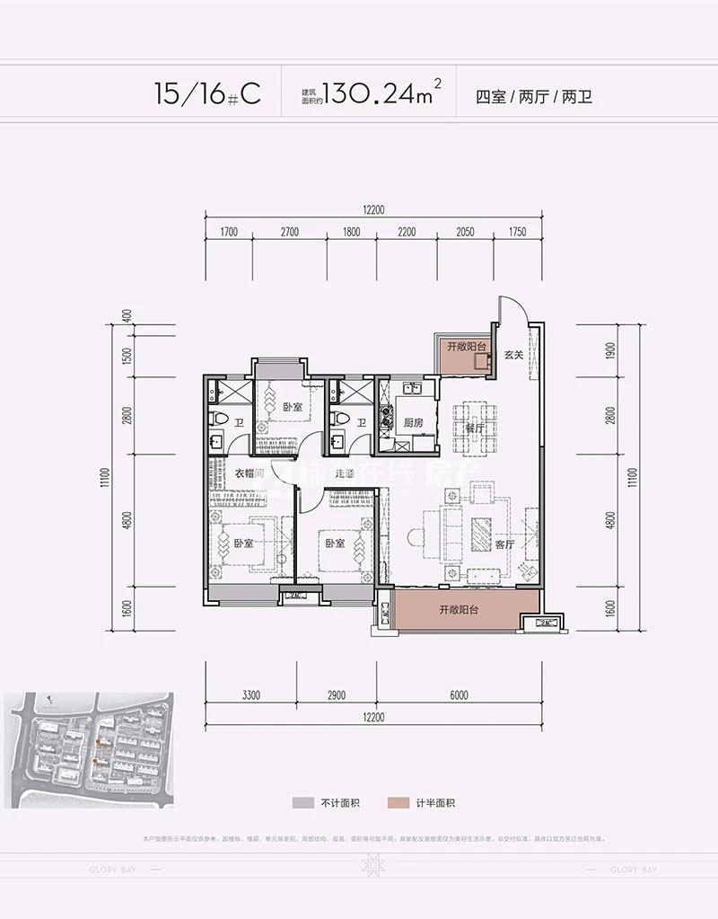 株洲天元区美的湾为您提供该项目15/16#C图片鉴赏
