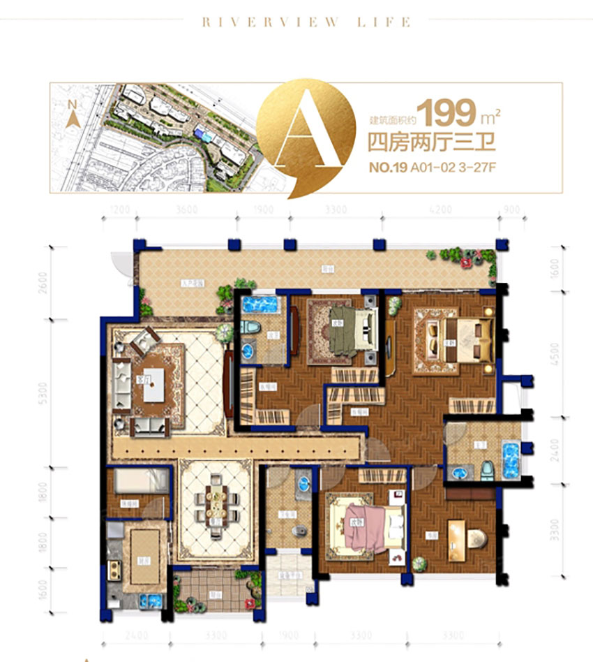 株洲天元区禾田生态智慧城&middot;长一府为您提供A户型图片详情鉴赏