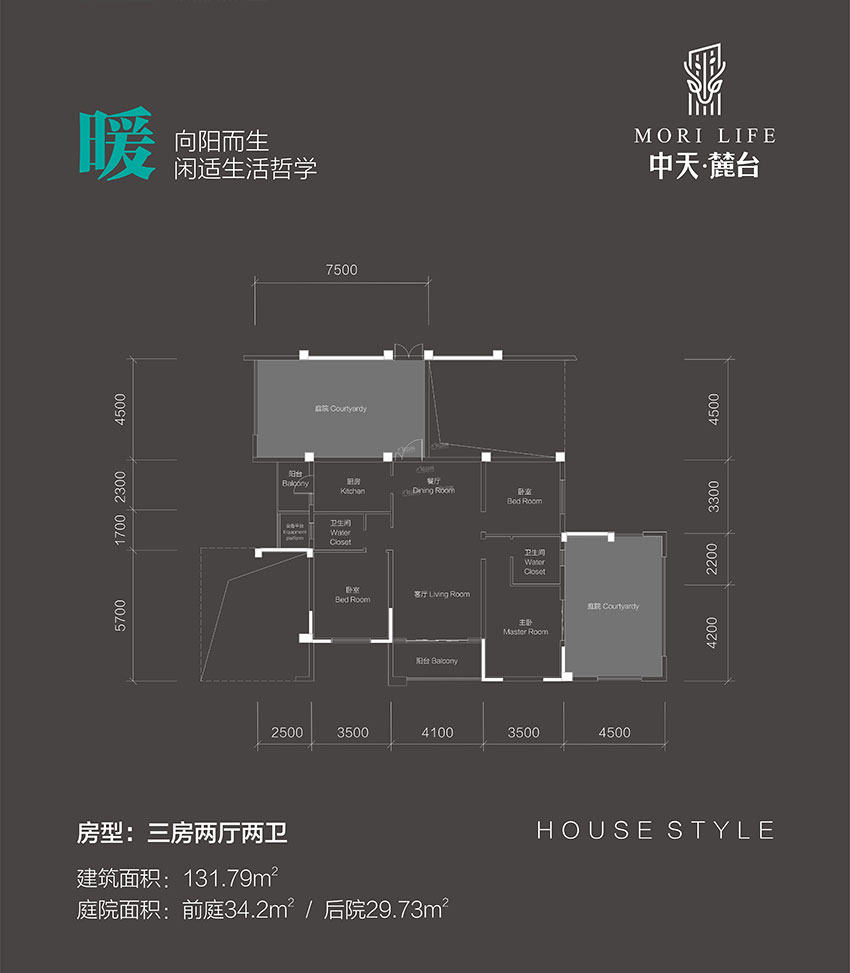 株洲天元区高科常春藤为您提供暖图片详情鉴赏