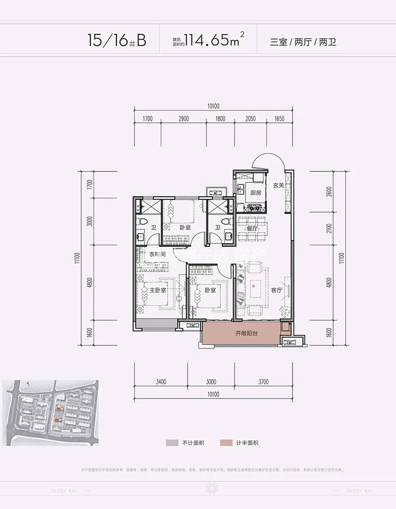 株洲天元区壹号领域二期为您提供15/16#B图片详情鉴赏