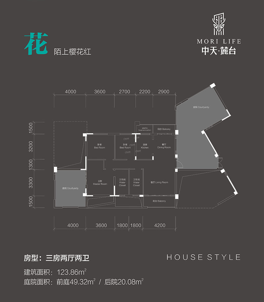 株洲天元区圣桦D6区为您提供花图片详情鉴赏