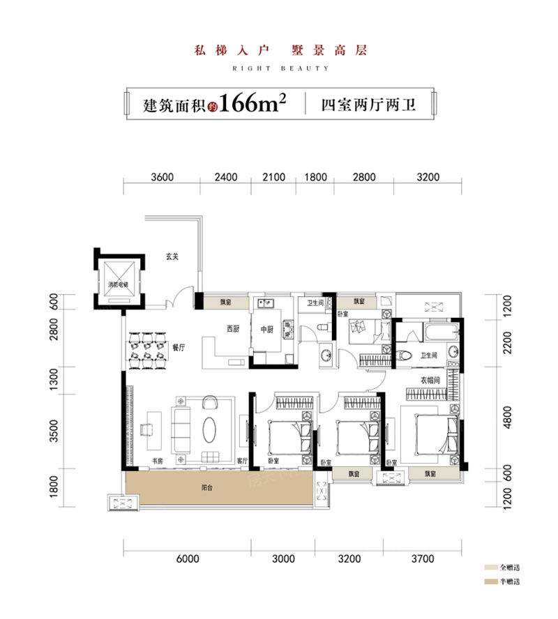 株洲天元区美墅湾为您提供D户型图片详情鉴赏