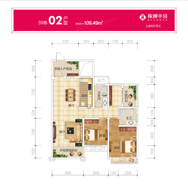 株洲天元区明珠壹号为您提供39#02户型图片详情鉴赏