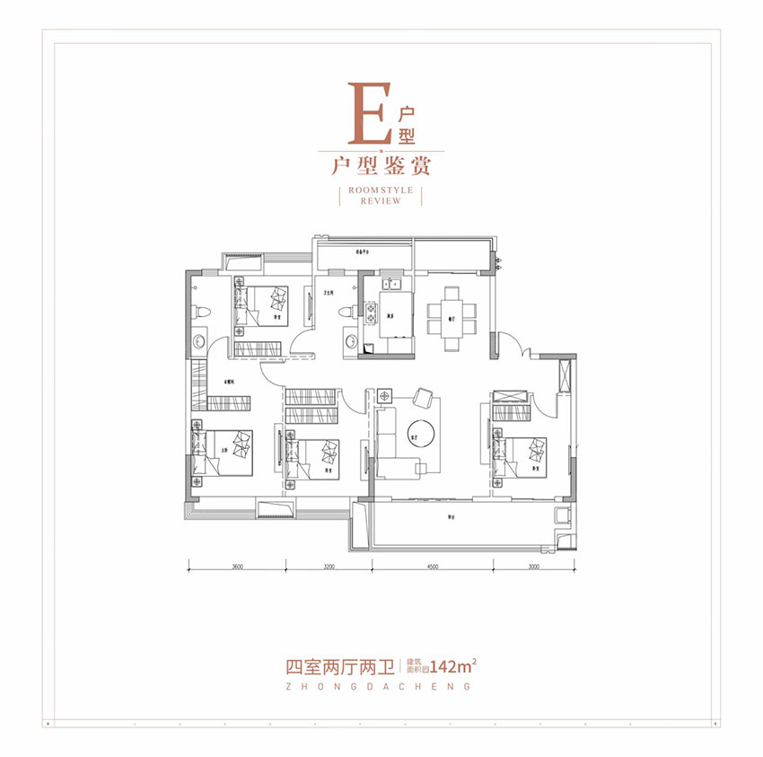 株洲天元区阅天下为您提供E户型图片详情鉴赏