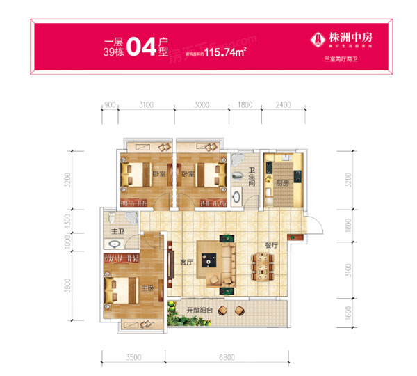 株洲天元区中房天玺湾为您提供一层39#04户型图片详情鉴赏