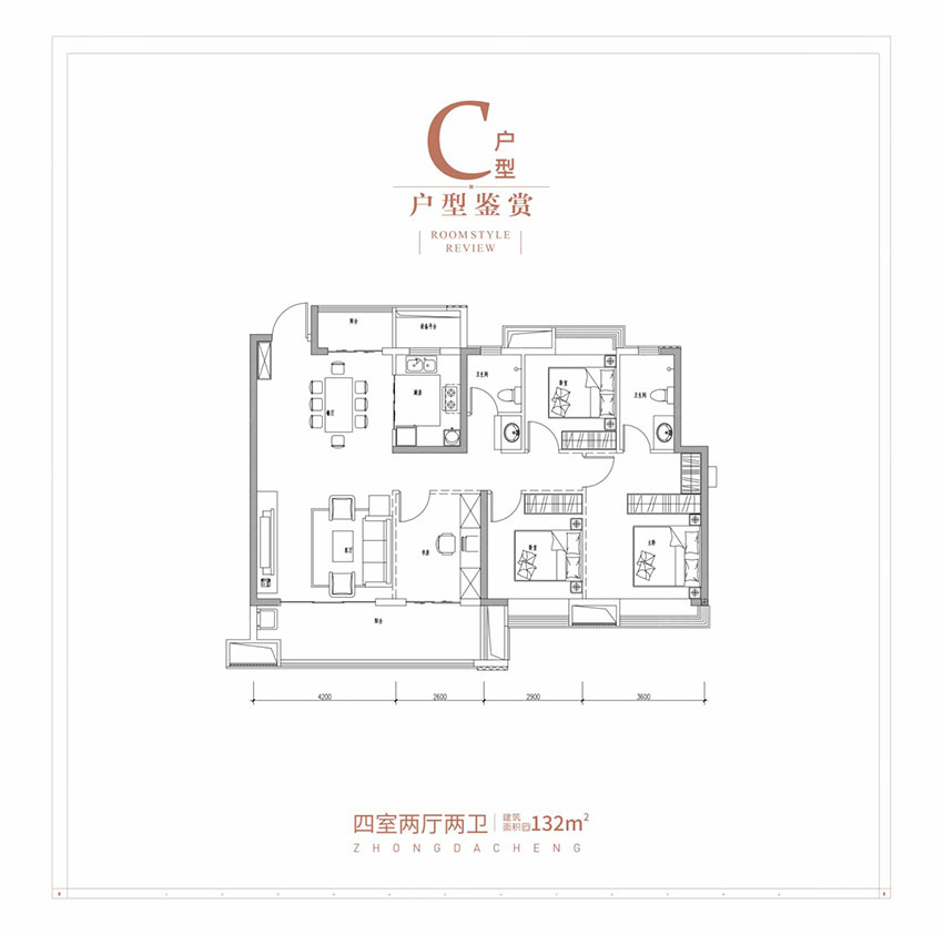 株洲天元区阅天下为您提供C户型图片详情鉴赏