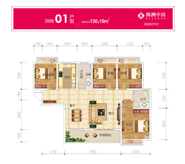 株洲天元区长房湘江府为您提供38#01户型图片详情鉴赏