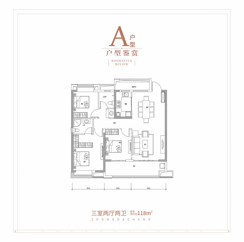 株洲天元区阅天下为您提供A户型图片详情鉴赏